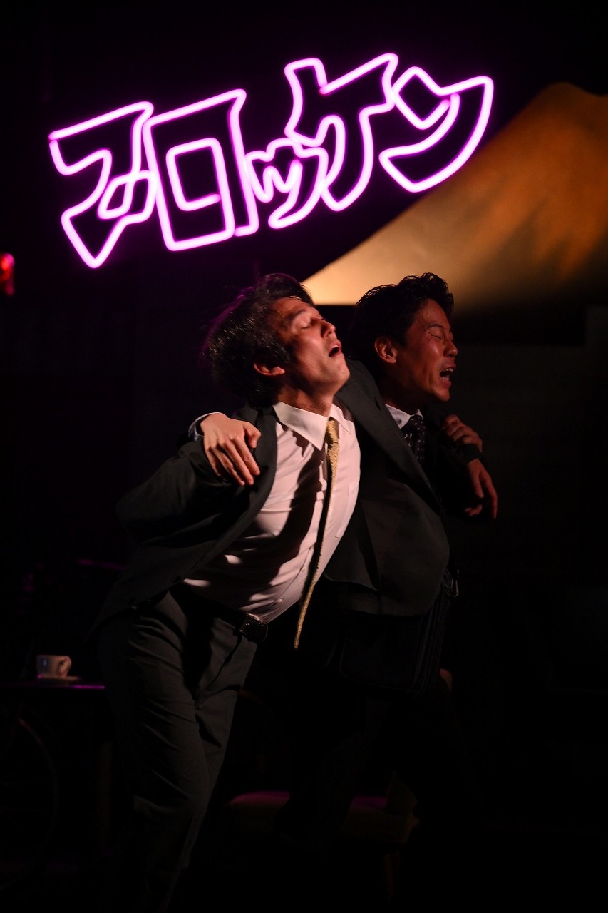 ゴツプロ！Presents/ブロッケンver.1『ブロッケン』舞台写真 　　　撮影：渡邉和弘