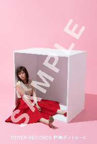 画像】柴田 淳 7年ぶりカバーアルバム『おはこ』発売決定