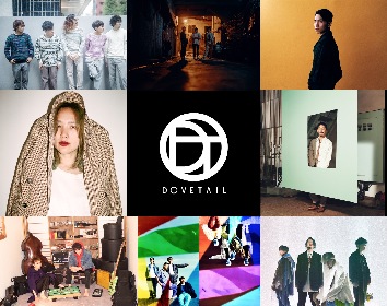 PAELLAS、WONK、SIRUPら出演、『DOVETAIL S/N 002』リキッドルームで開催決定