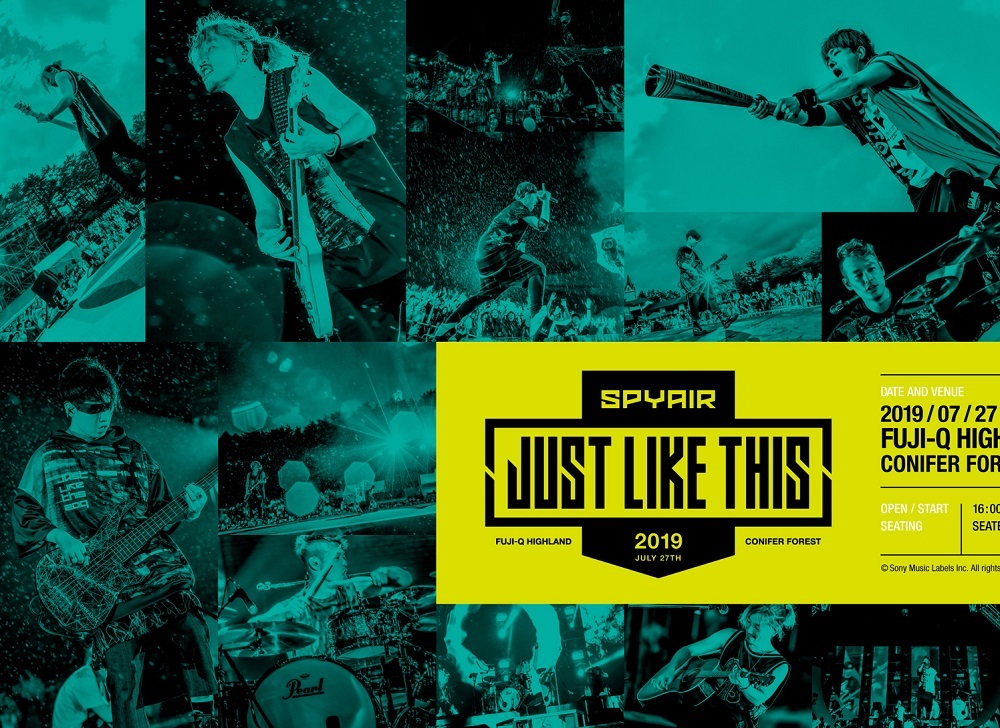 『JUST LIKE THIS 2019』