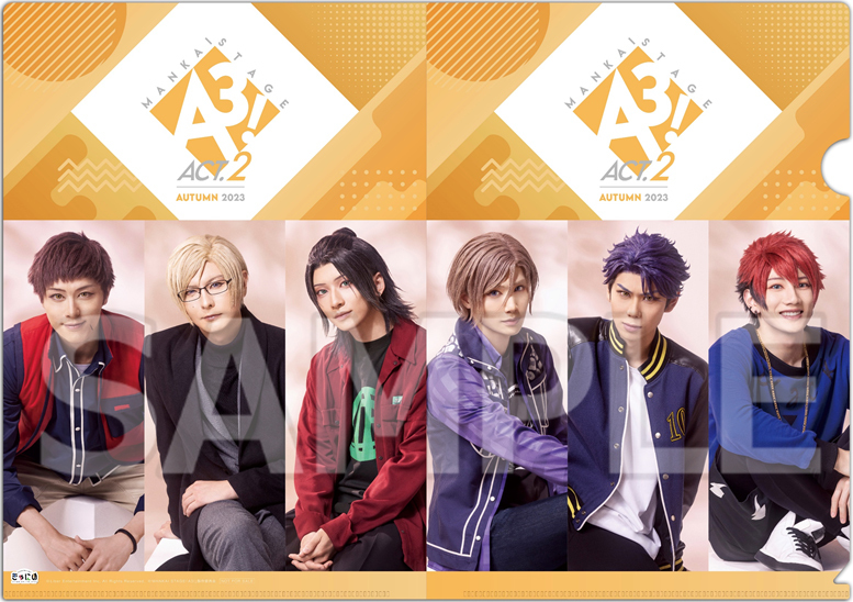 MANKAI STAGE『A3!』ACT2! ～AUTUMN 2023～ MUSIC COLLECTION」の詳細