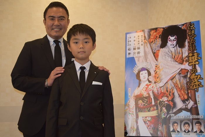 （左から）市川右團次、市川右近 ／オフィシャル提供