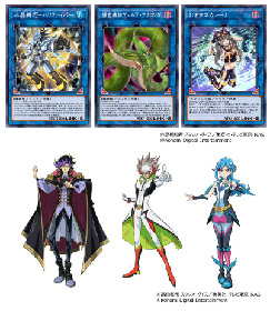 遊戯王デュエルモンスターズ レガシー・オブ・ザ・デュエリスト