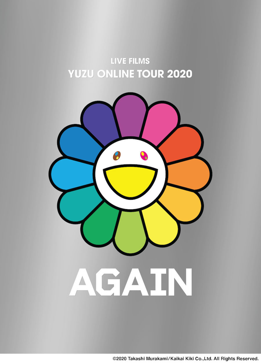 早い者勝ちゆず YUZU ONLINE TOUR AGAIN DVD 新品未開封