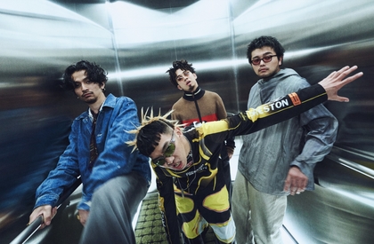 King Gnu、新アルバム『THE GREATEST UNKNOWN』の全収録曲＆初回生産限定盤の画像を公開　アルバム特設サイトも開設