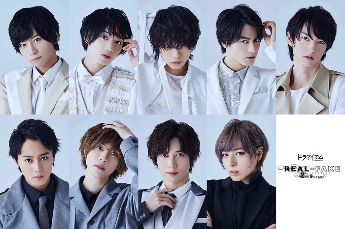 REAL⇔FAKE」 Music CD「Cheers, Big ears！」＜初回限定盤