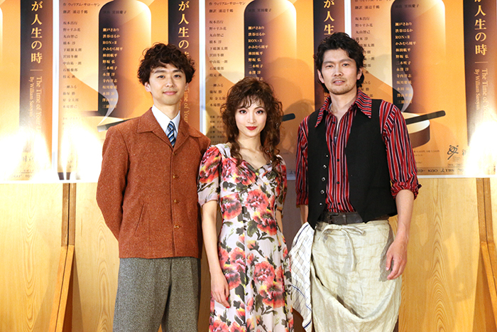 橋本淳、野々すみ花、丸山智己