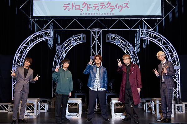  (C) デッドロックド/ READING MUSEUM (C) INOT2/RM 