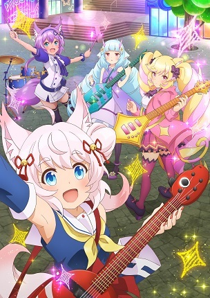 TVアニメ『SHOW BY ROCK!! ましゅまいれっしゅ!!』キービジュアル (C) 2012,20 2 0 SANRIO CO.,LTD. SHOWBYROCK!!製作委員会M