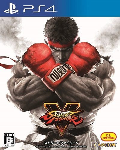 (C)CAPCOM U.S.A., INC. 2016 ALL RIGHTS RESERVED.