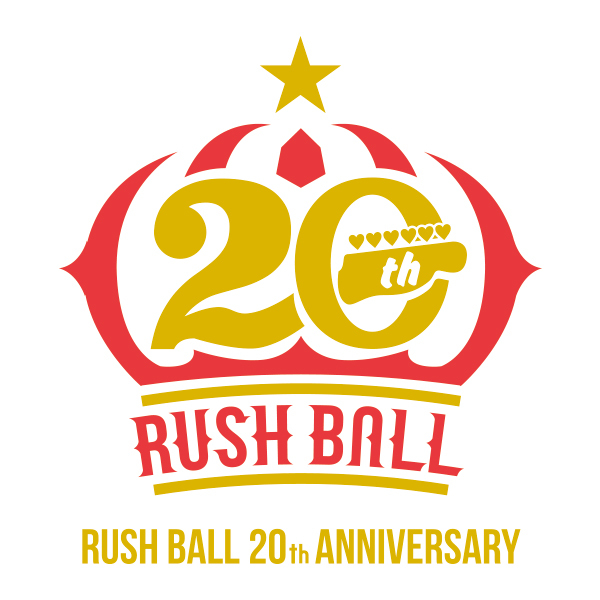 RUSH BALL 20th ANNIVERSARY
