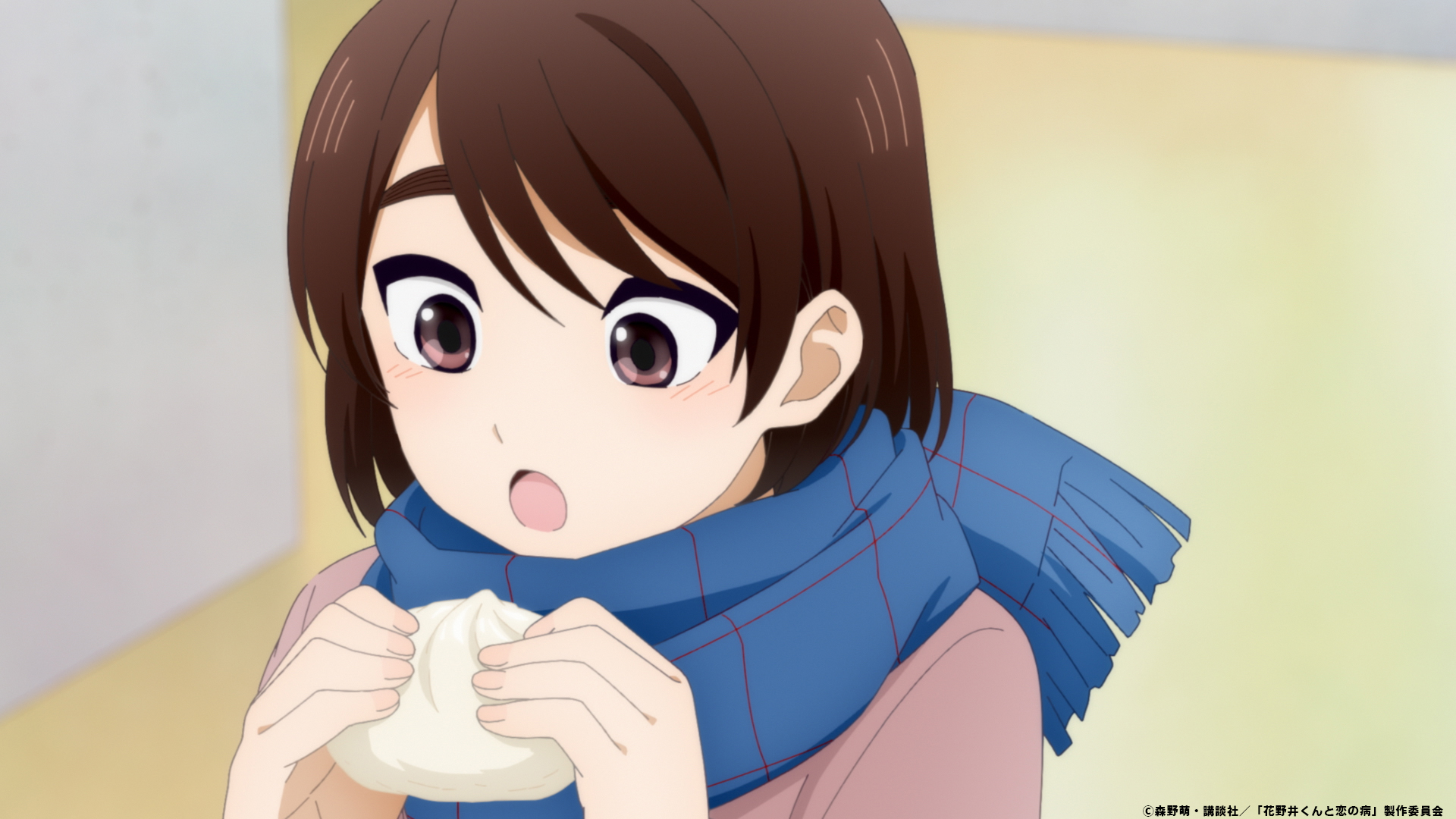 （C）森野萌・講談社／「花野井くんと恋の病」製作委員会
