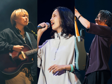aug.1020、配信シングル「愛と呼べるまで」リリース