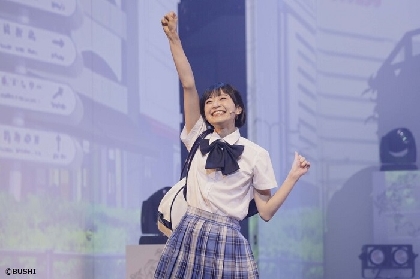 マジヤッベェー！男プリアイドルが再集結!! 舞台「WITH by