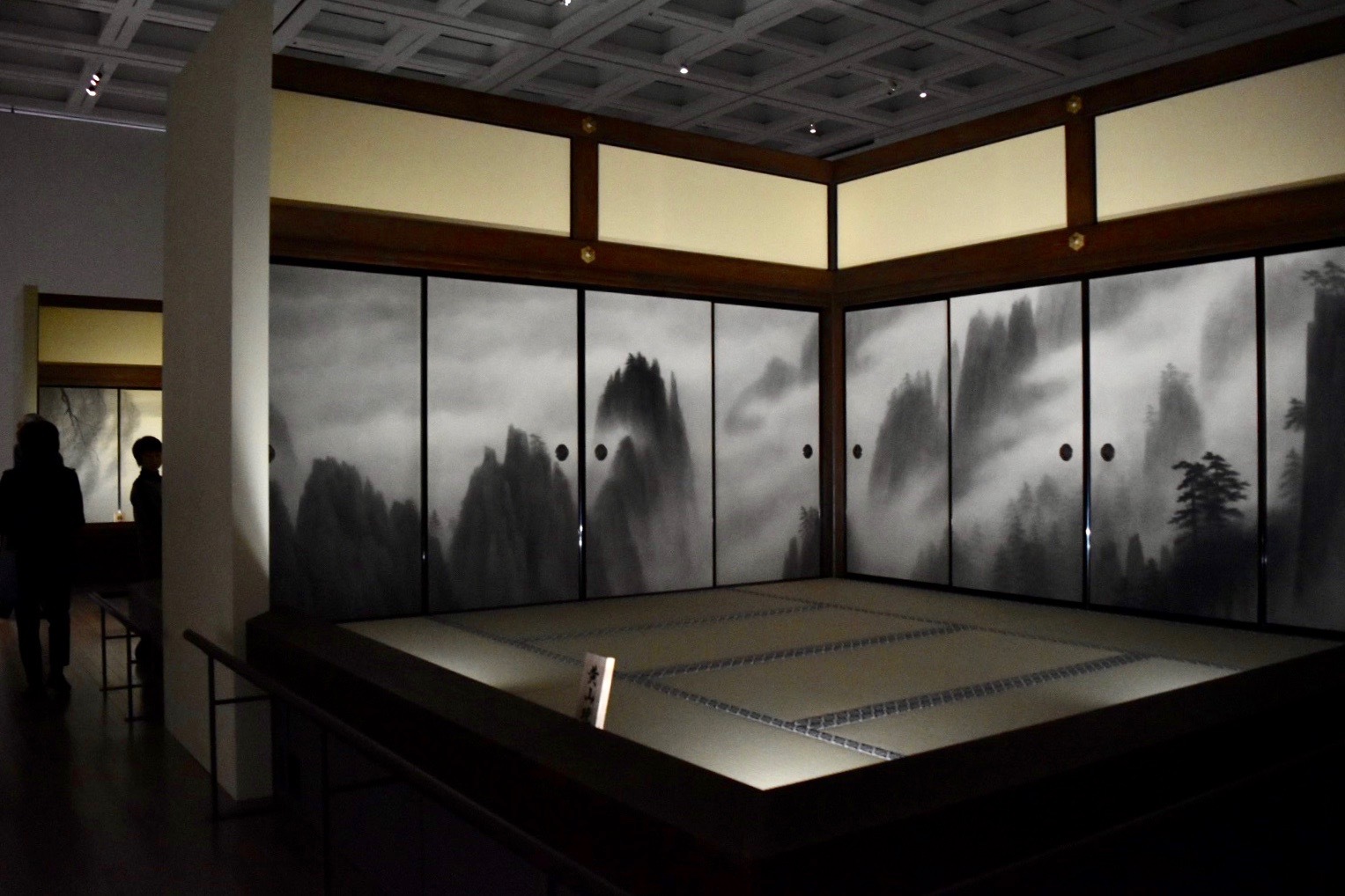 《唐招提寺御影堂障壁画 黄山暁雲》（部分） 昭和55年 唐招提寺蔵