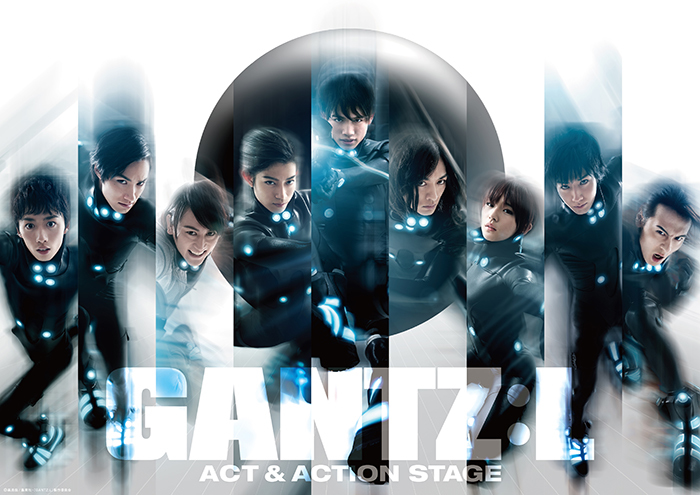 Gantz L Act Action Stage 演出 脚本 鈴木勝秀 特別インタビュー Spice エンタメ特化型情報メディア スパイス