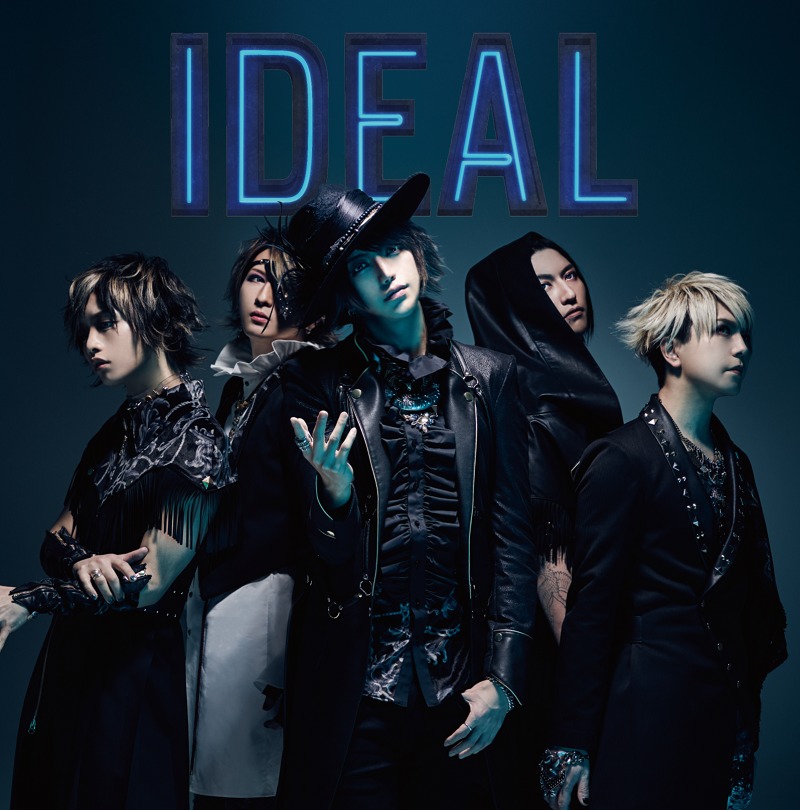 A9 『IDEAL』初回限定豪華盤