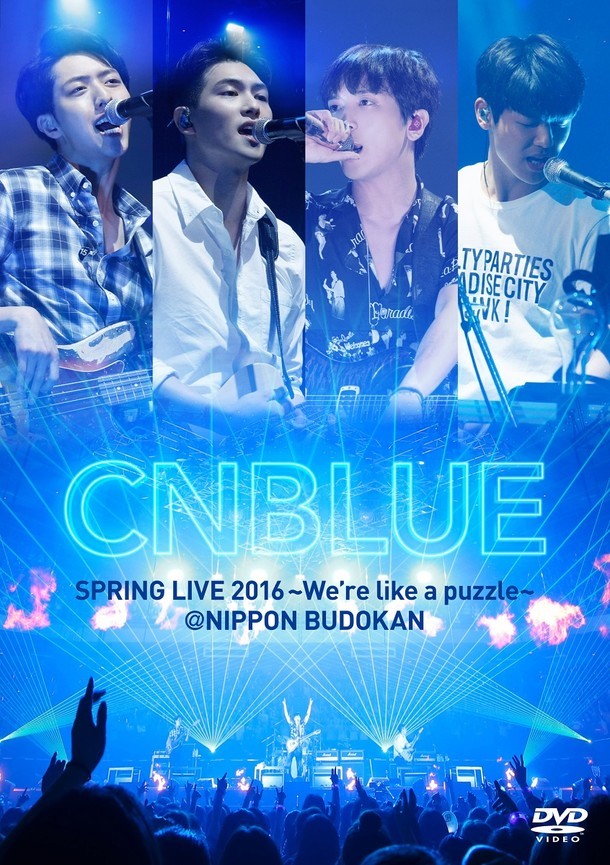 CNBLUEメンバーのソロインタビューも、特典映像満載のライブDVD/BD発売