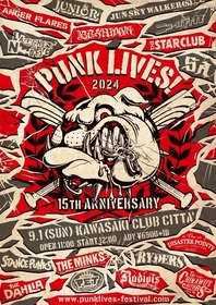 日本のパンクロック・フェス『PUNK LIVES!』15周年ANNIVERSARY公演が決定　今年は川崎＆神戸で開催、出演者も発表に