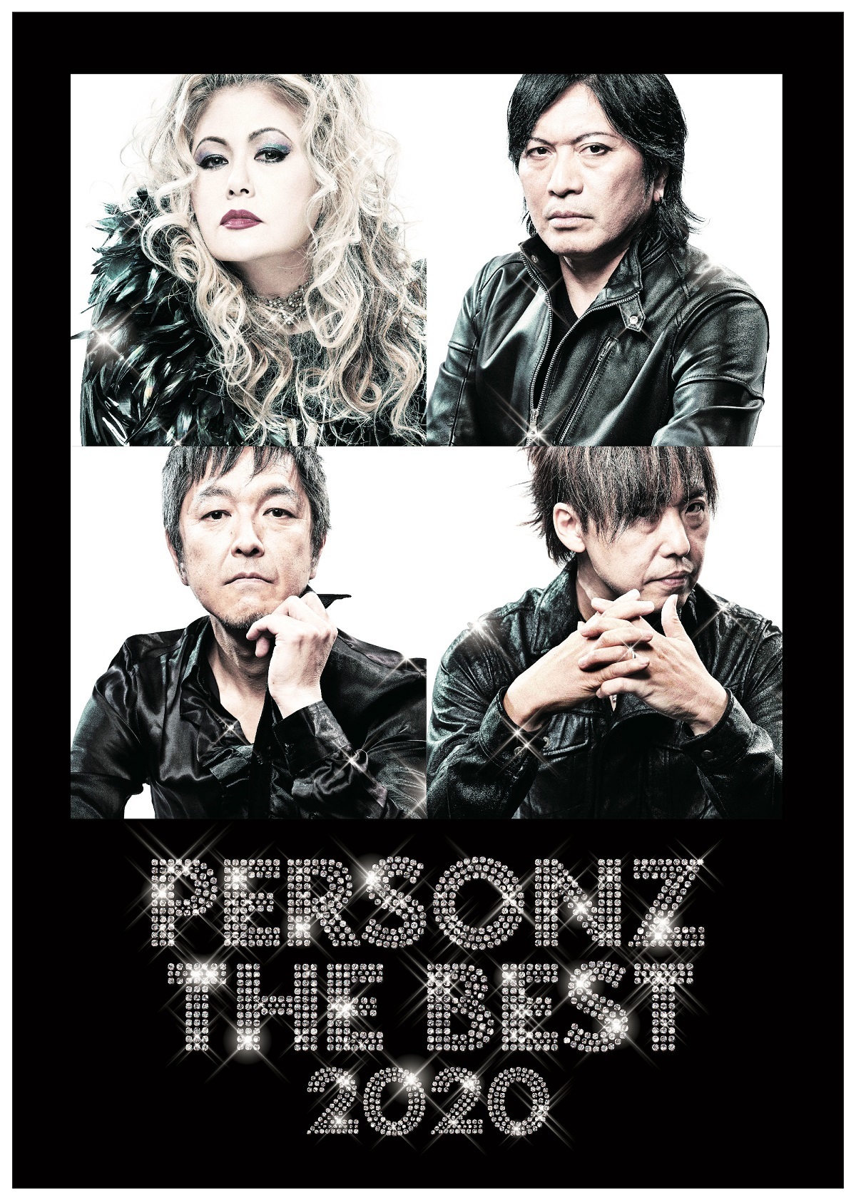 PERSONZ 5年ぶり新作『I AM THE BEST!』配信決定 | SPICE - エンタメ特