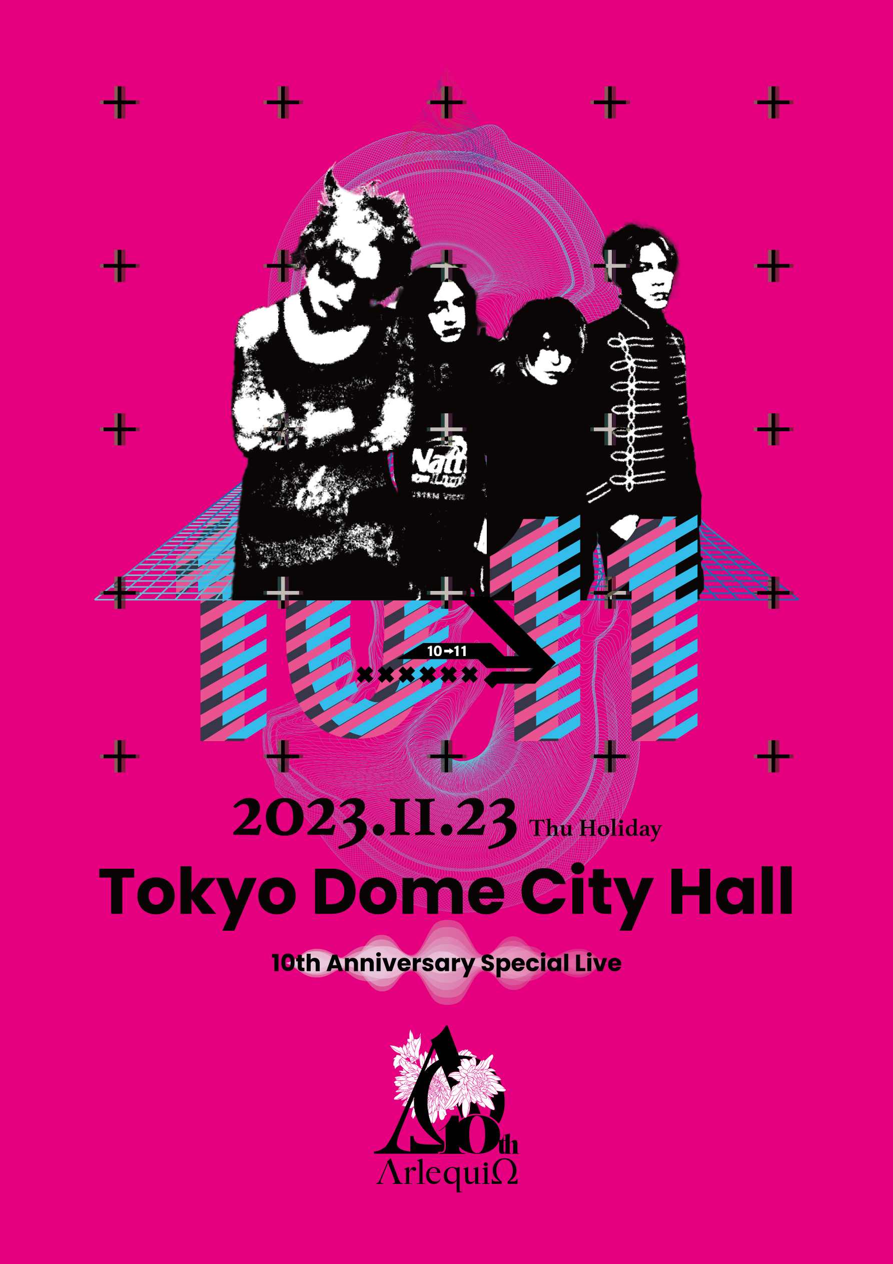 アルルカン、結成10周年の節目として11月23日にTOKYO DOME CITY HALLにてワンマンライブ開催 | SPICE -  エンタメ特化型情報メディア スパイス