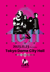 アルルカン　10th Anniversary Live アルルカン、10周年記念ライブに向けてキーヴィジュアルが最新
