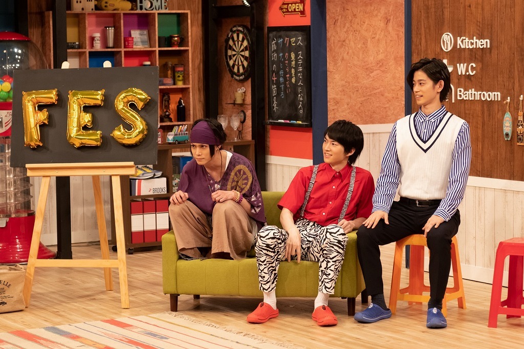 「テレビ演劇 サクセス荘２」＃12場面写真 (C)「テレビ演劇 サクセス荘２」製作委員会 