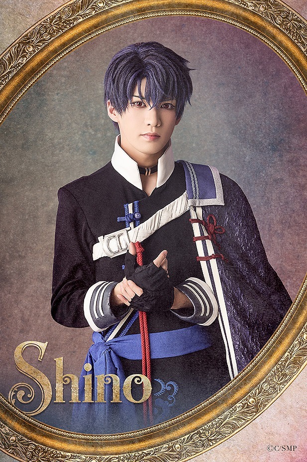 【東の国】シノ：田村升吾