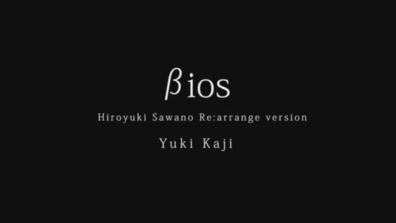 梶裕貴 澤野弘之 Bios リアレンジ音源を発表 アニメ ギルティクラウン 10周年記念で夢のコラボが実現 Spice エンタメ特化型情報メディア スパイス