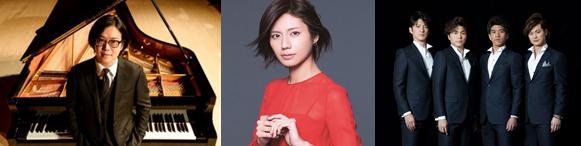 反田恭平、松下奈緒、LE VELVETS
