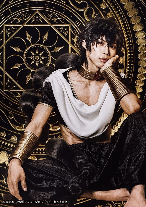 ジュダル(手島章斗（SOLIDEMO)) (C)大高忍・小学館／ミュージカル「マギ」製作委員会