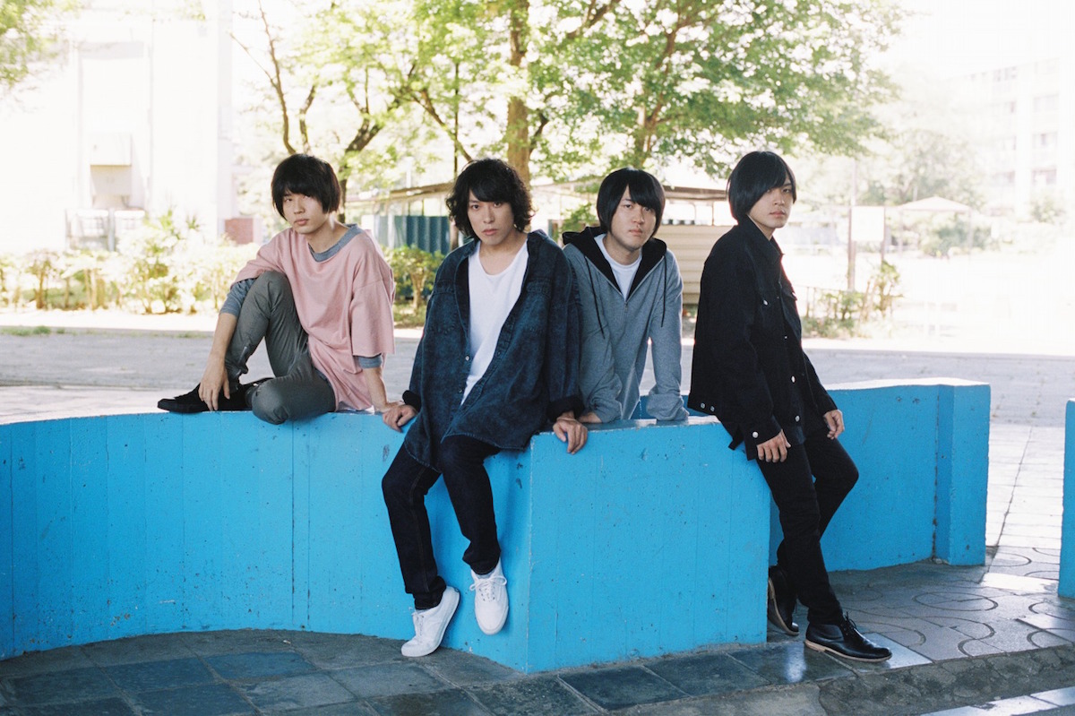 KANA-BOON