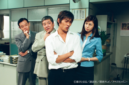 反町隆史×竹野内豊W主演、広末涼子・稲森いずみらの姿も TV