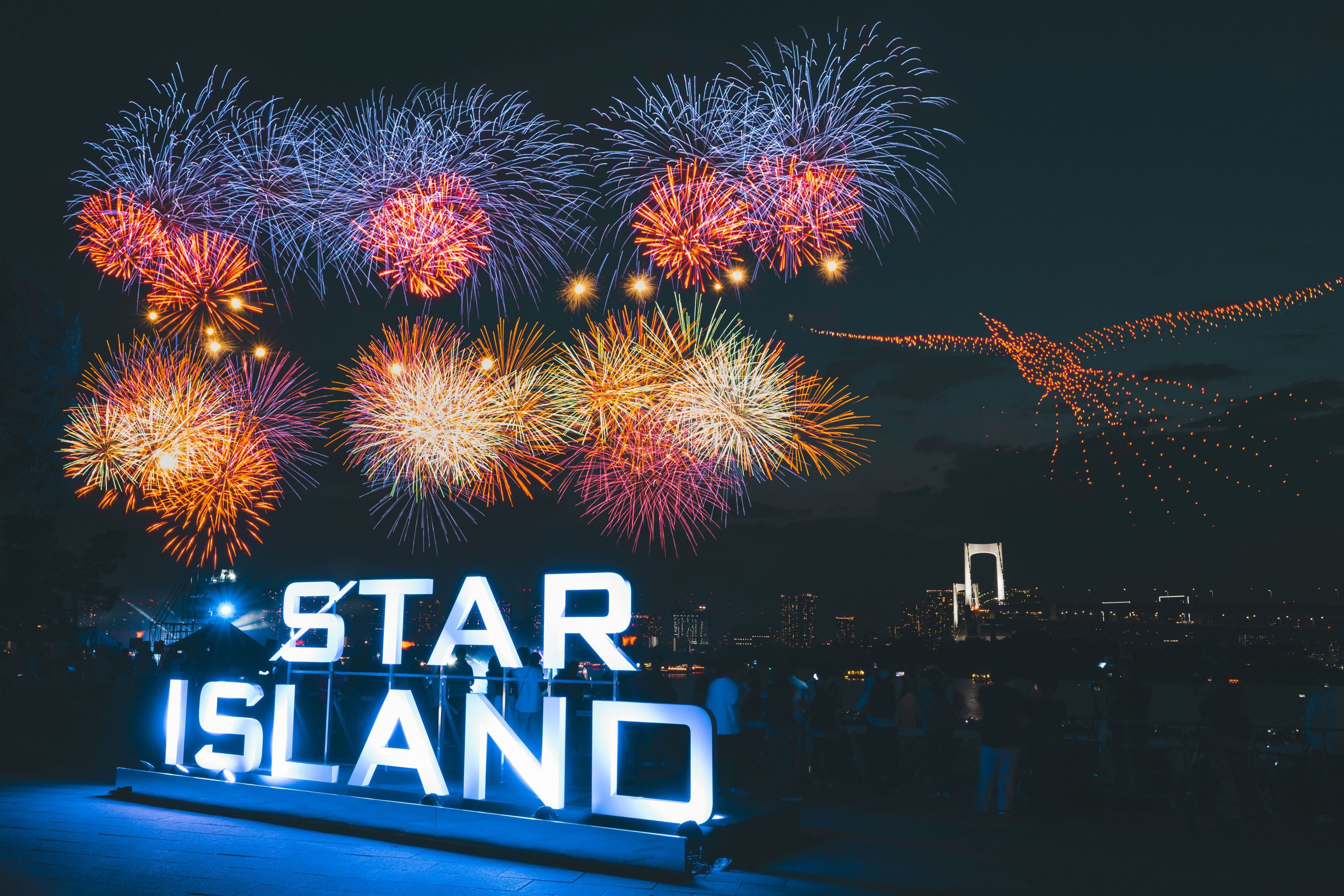 『STAR ISLAND 2024』