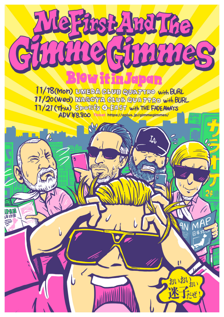 Me First and the Gimme Gimmes Blow it in Japan