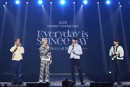 SHINee - 再お値下げ SHINee  チケット FAN EVENT 再お値下げ SHINee チケット FAN EVENT