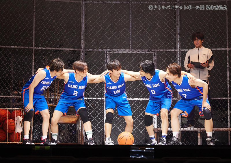 ミュージカル『伝説のリトルバスケットボール団』舞台写真