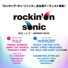 『rockin’on sonic』最終追加アーティストとしてジーザス＆メリーチェイン、デジタリズムを発表