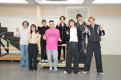 笹森裕貴、佐藤璃果（乃木坂46）らが青春群像劇に挑む　公演の魅力を伝える、『ロボコォォォン！-ROBOT COOONTEST!-』稽古場取材会が開催