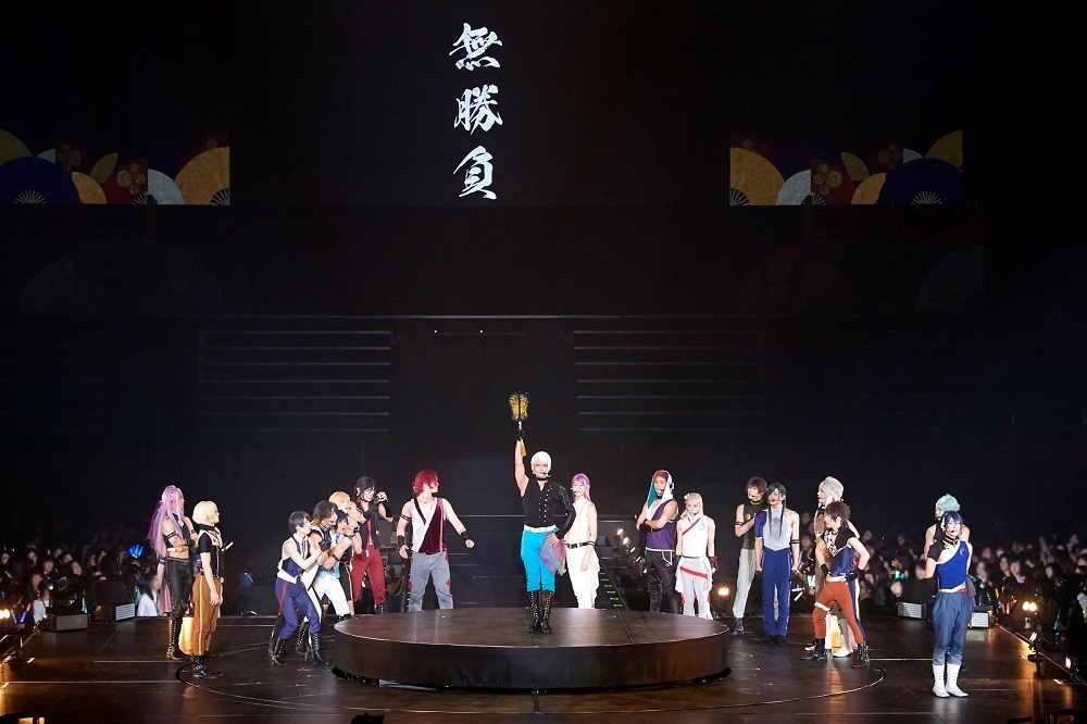 ミュージカル『刀剣乱舞』 ～真剣乱舞祭2018～ (C)ミュージカル『刀剣乱舞』製作委員会