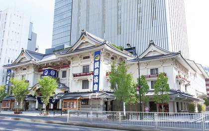 歌舞伎座『十二月大歌舞伎』にて上演の『超歌舞伎』　イープラス超貸切公演が12/20に決定