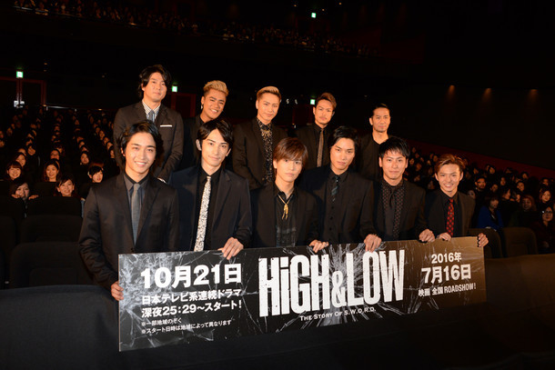 「HiGH＆LOW ～THE STORY OF S.W.O.R.D.～」の完成披露舞台挨拶の様子。