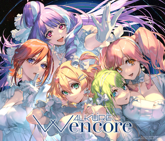 ワルキューレ『マクロスΔ』ライブアルバム『W encore』実田千聖（CAPCOM）描きおろしジャケットデザイン公開 | SPICE -  エンタメ特化型情報メディア スパイス