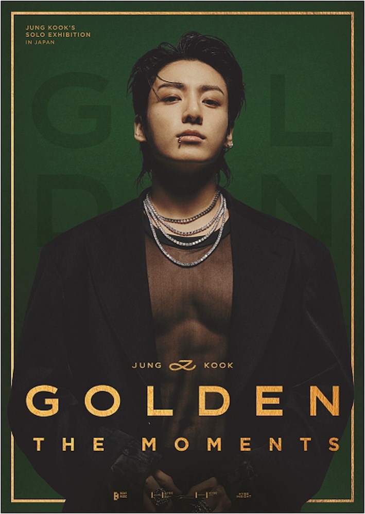 『[HYBE INSIGHT] Jung Kook Exhibition ‘GOLDEN : The Moments’ IN JAPAN』