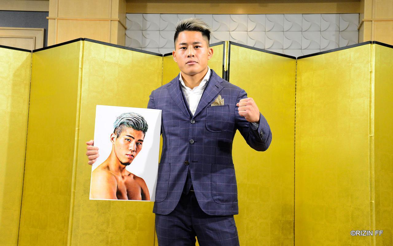 大雅 vs. 原口健飛 (c)RIZIN FF