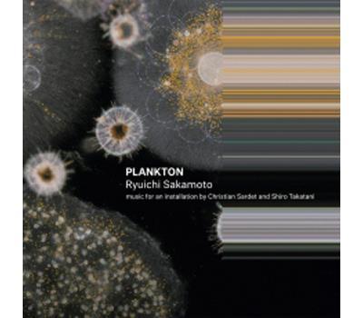 坂本龍一によるレア音源「PLANKTON」輸入盤が緊急入荷 200枚限定で販売