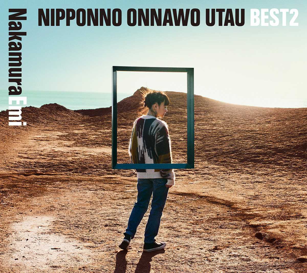 初回盤