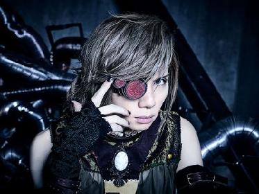 Acid Black Cherry 10年の歴史を振り返るオフィシャルコラム Final 総まとめ編 Spice エンタメ特化型情報メディア スパイス