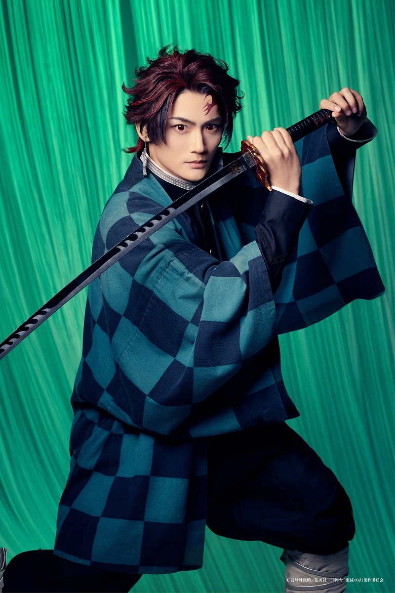 竈門炭治郎役 ： 髙橋 颯