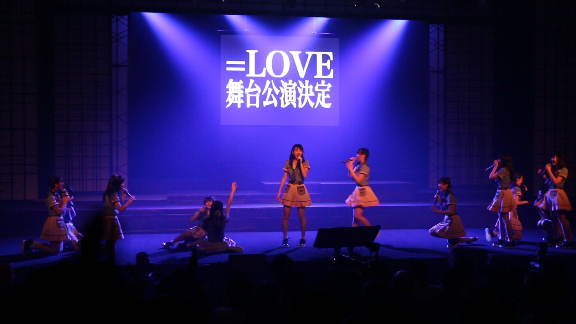 代々木アニメーション学院 指原莉乃プロデュース Love が舞台公演 Spice エンタメ特化型情報メディア スパイス